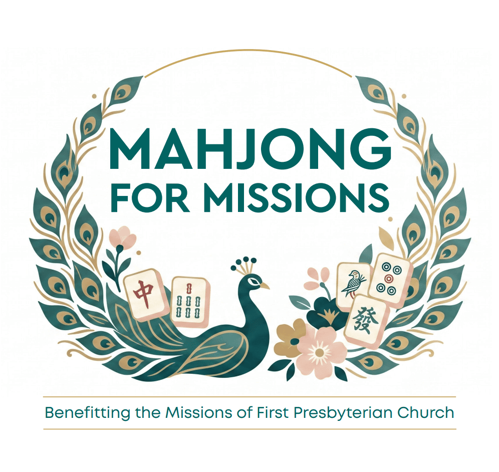 Mahjong logo (1)