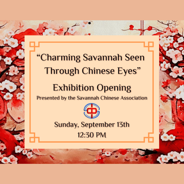 Sav Master Calendar – SCA Exhibition